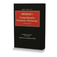 MESBAH S COMPREHENSIVE VETERINARY DICTIONARY