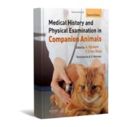 Medical History and Physical Examination in Companion Animals