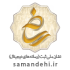 Samandehi Logo